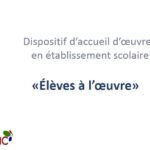 Élève à l’œuvre – FRAC Grand-Large